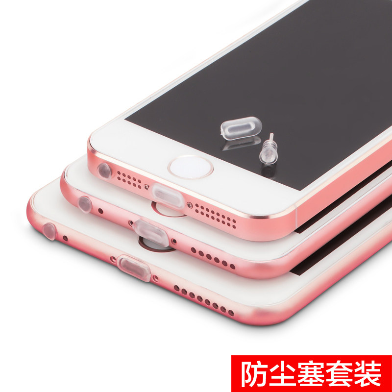 Connecteur pour téléphone portable - Ref 320706 Image 1