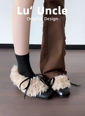 鹿大叔~羊皮版复古方头miu系黑色加绒单鞋女今年流行冬毛毛乐福鞋
