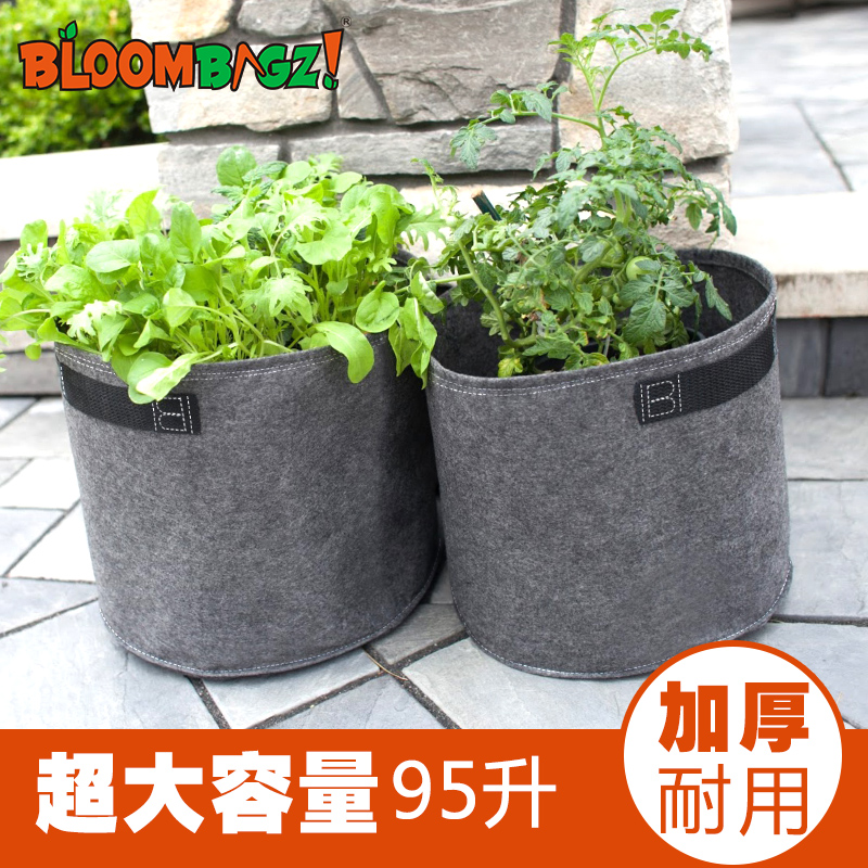 种菜神器家庭阳台园形塑料特大果树蔬菜专用种植箱花盆2022新款