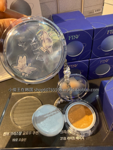 韩国正品finv气垫粉底霜不卡粉哑光持久润泽遮瑕水晶气垫隐形毛孔