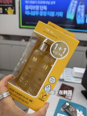 dalba黛尔珀空姐喷雾保湿爽肤精