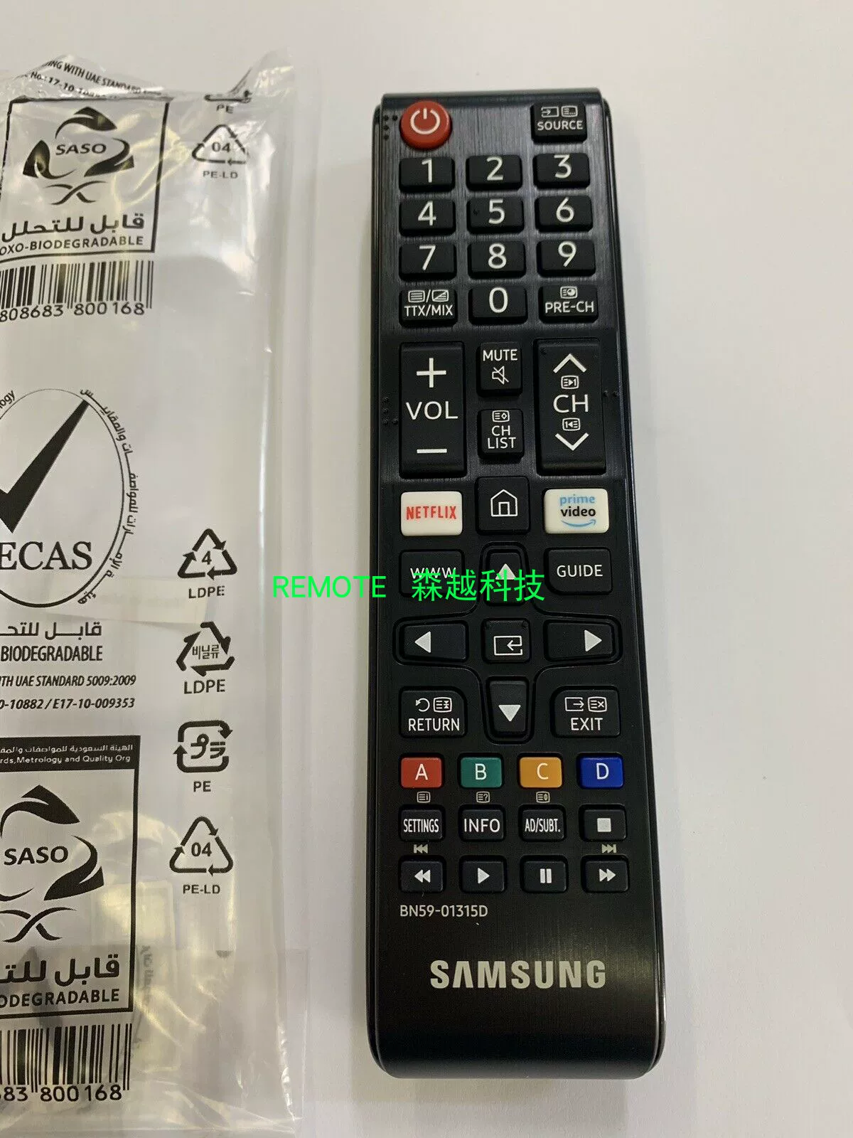 Оригинальный пульт управления BN59-01315D F подходит для Samsung телевизора LCD LED 4K