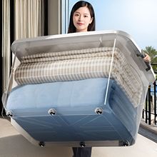 全透明大容量塑料收纳箱家用储物箱学生装书衣物整理箱收纳盒加厚