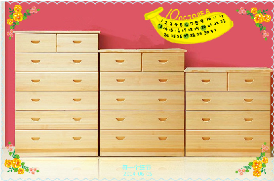 松木实木五斗柜斗橱储物柜简约 现代六斗七斗柜收纳柜抽屉柜特价