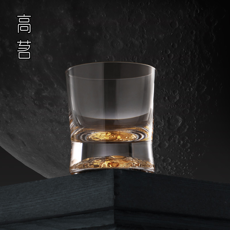 高级威士忌玻璃酒杯观山杯洋酒杯