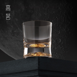 日式 威士忌酒杯高级感观山杯水晶玻璃杯ins风高端洋酒杯子闻香杯