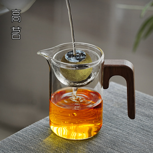 小青柑专用泡茶壶2026新款茶水分离专用杯玻璃茶具公道杯泡茶神器