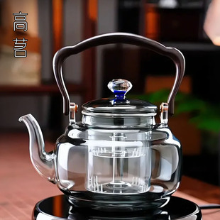 2025新款蒸煮两用煮茶壶电陶炉专用玻璃壶耐高温煮茶器提梁壶家用