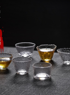 日式锤纹玻璃茶杯6只装客人杯喝茶功夫茶茶具小杯子透明水晶酒杯