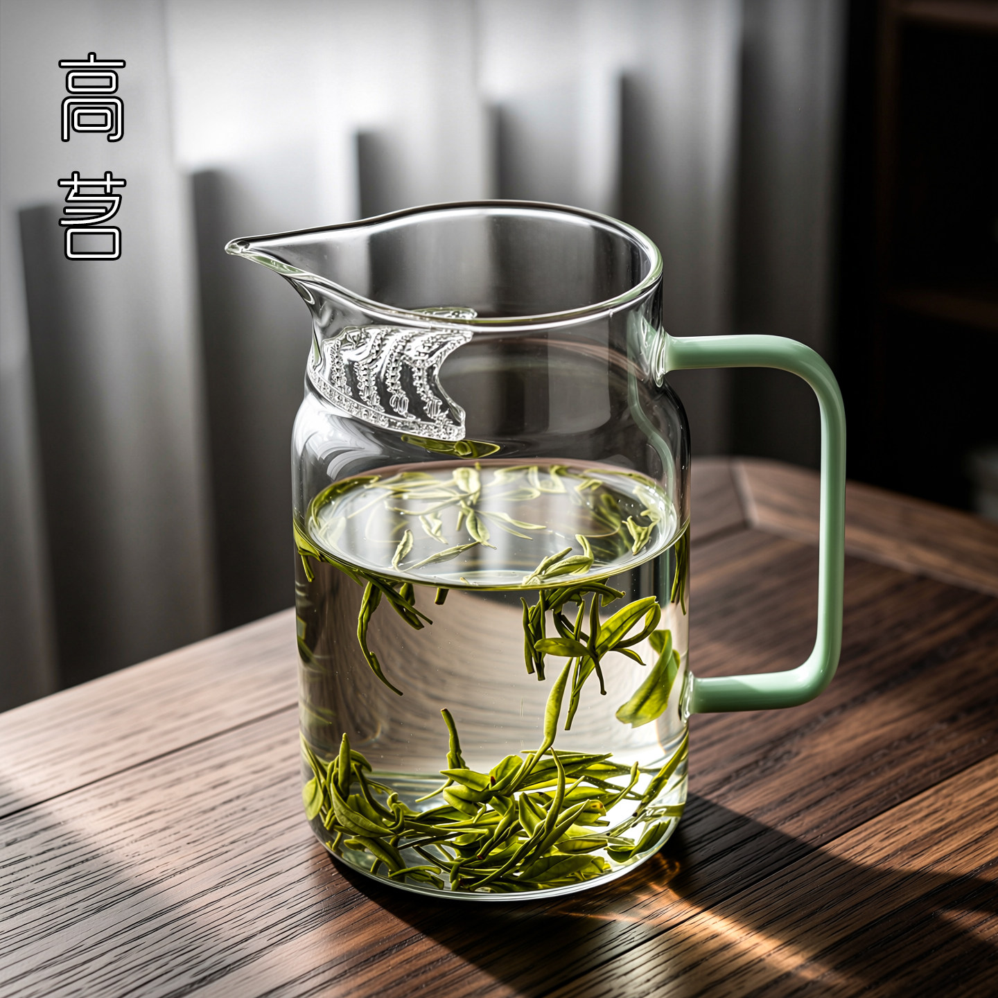 大容量月牙公道杯泡绿茶分茶器图片