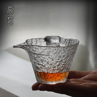 初雪盖碗玻璃茶杯套装泡茶日式锤纹公道杯小号功夫茶具单个茶碗