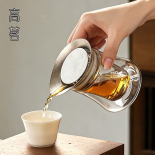 高端玻璃茶壶懒人泡茶神器一壶两杯二人精致小茶具套装旅行泡茶器