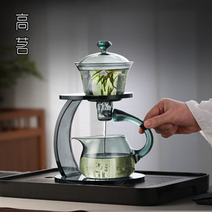 懒人泡茶神器磁吸半自动茶壶功夫茶具套装 礼盒高档玻璃家用冲茶器