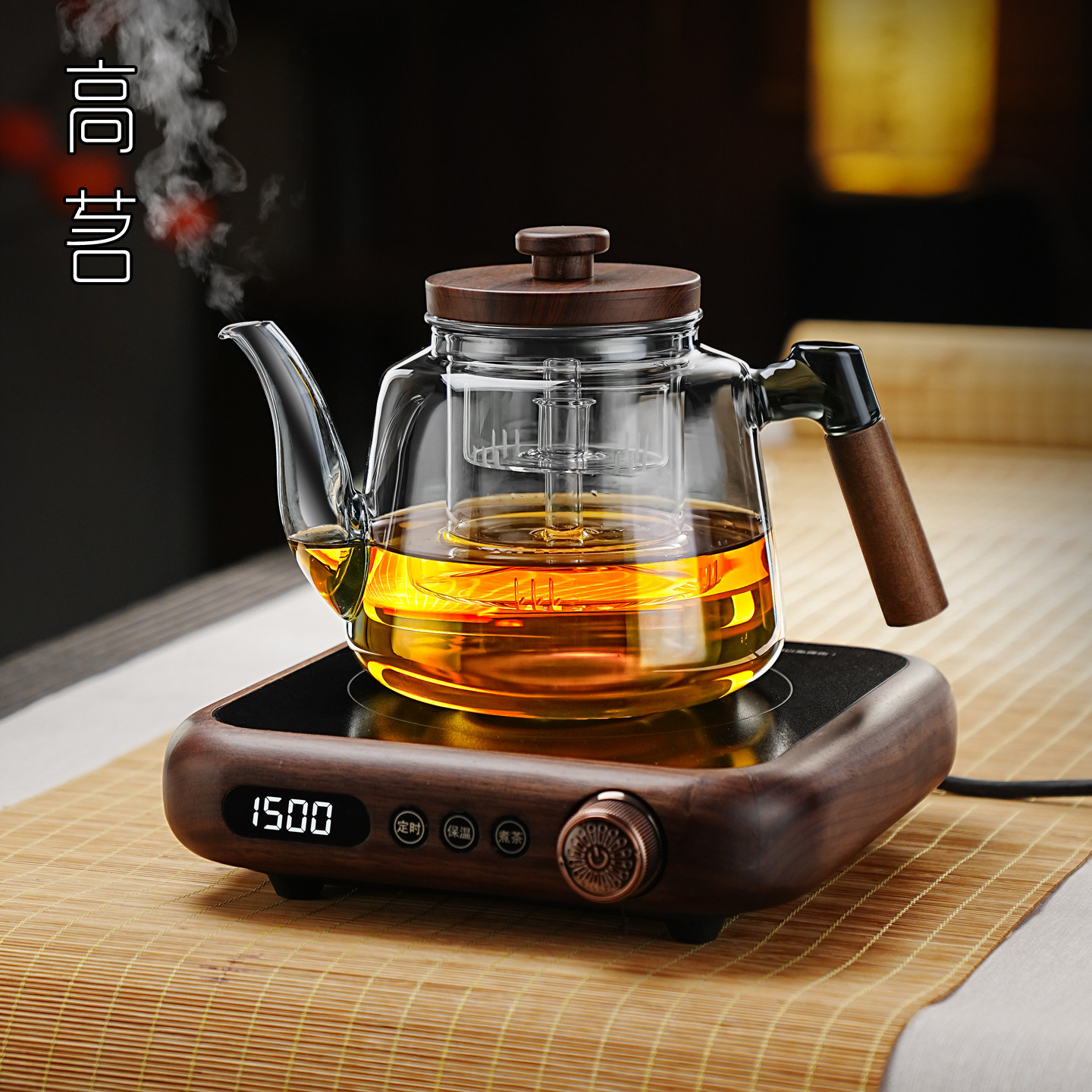2026新款高端煮茶炉胡桃木电陶炉图片
