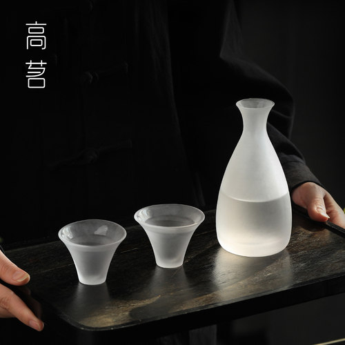 磨砂清酒壶分酒器一壶二杯套装