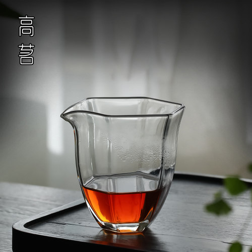 网红六角透明小号加厚手工公道杯