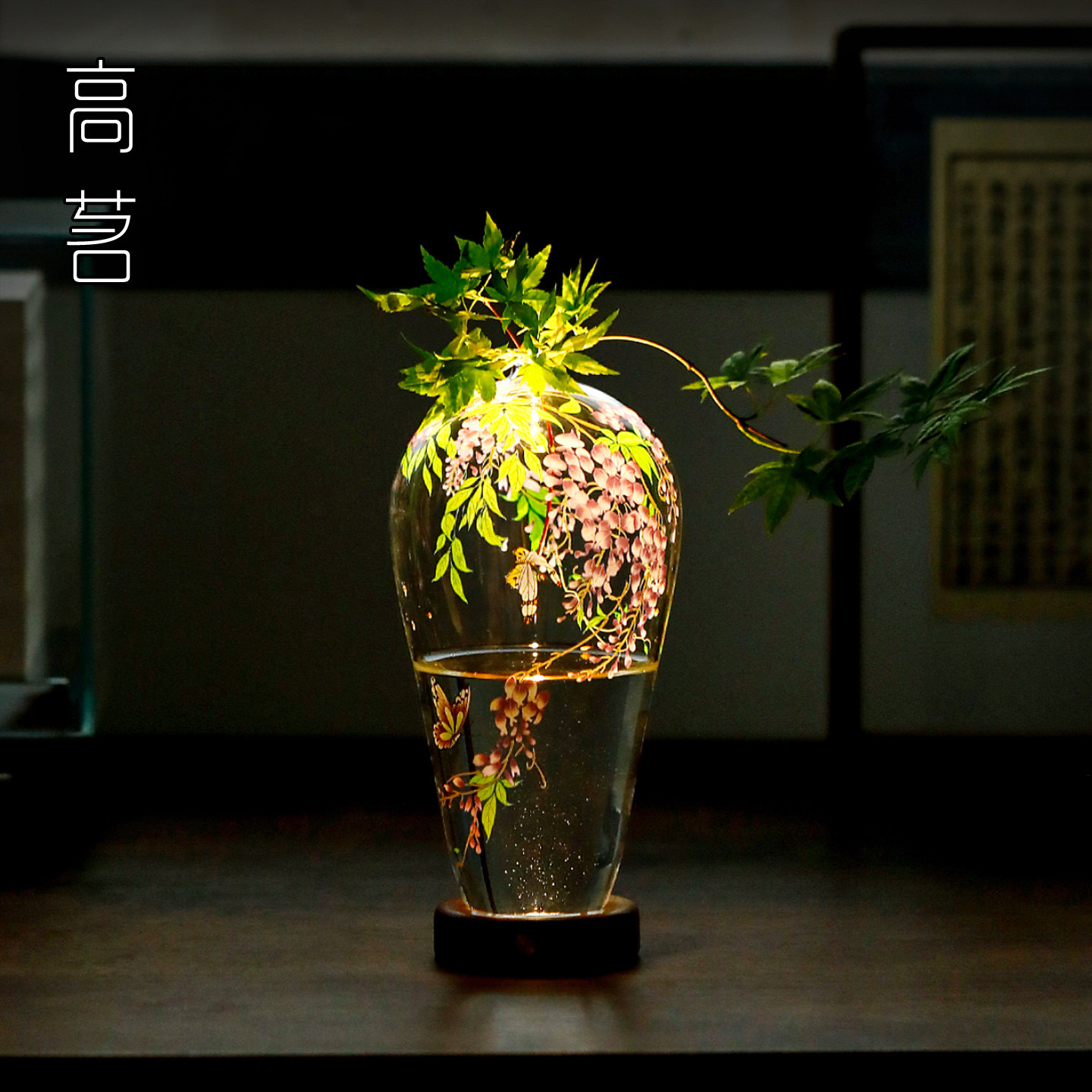新中式玻璃花瓶2026新款摆件客厅图片