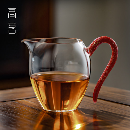 公道杯把手红色进口高端分茶器