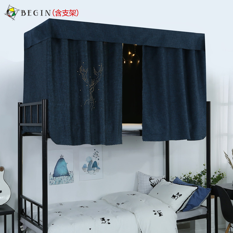 Begin带支架学生宿舍床帘寝室上铺下铺男女ins风帘子亚麻遮光布|msdalam kategori seperai dan bantal, katil mantel - dari Buy2taobao.com untuk memberikan perkhidmatan ejen Taobao profesional membeli