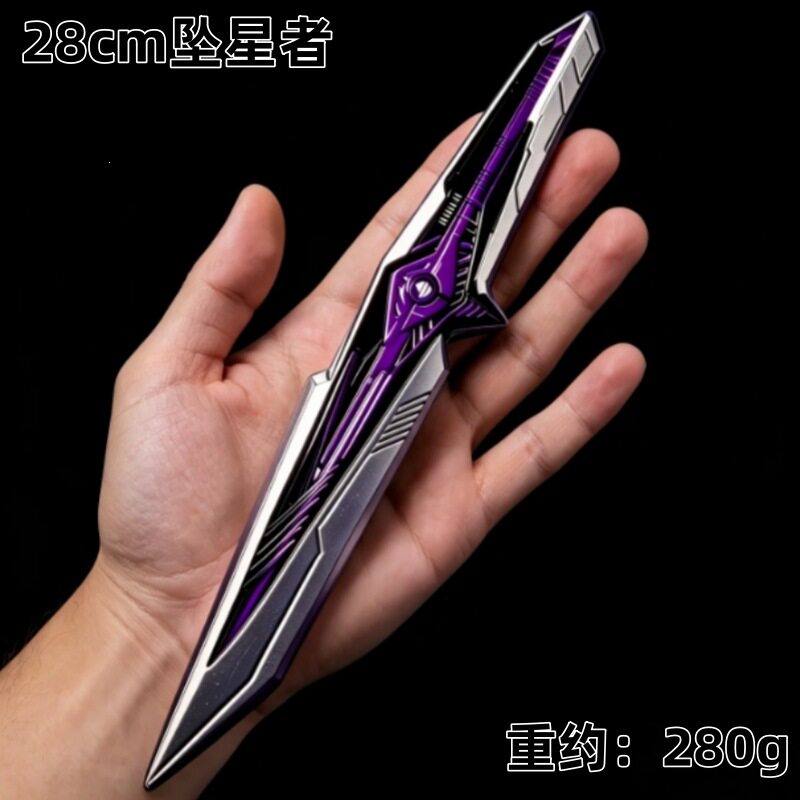 三角洲玩具 武器坠星者手办模型S9赛季观测者合金收藏摆件