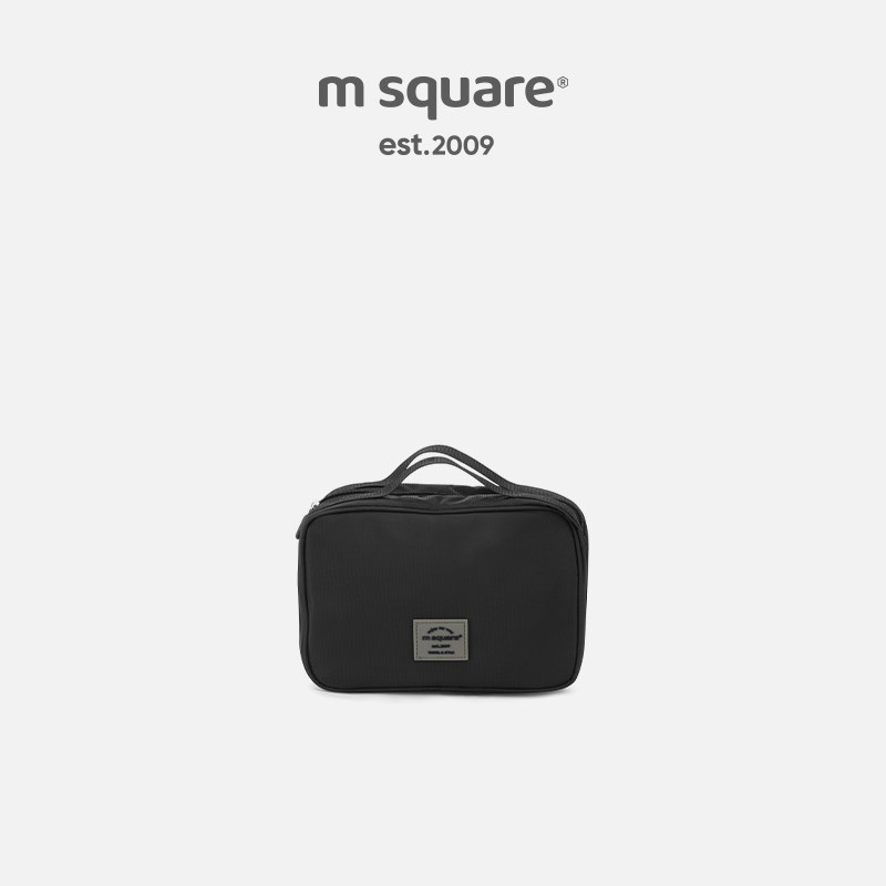 【品牌福利】msquare洗漱收纳包旅行出差化妆品收纳便携洗护收纳