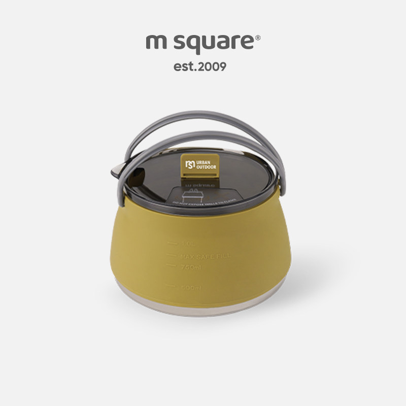 【清仓福利】MSQUARE折叠硅胶烧水壶炉头户外露营便携不锈钢茶壶