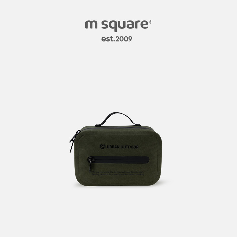 MSQUARE防水纸巾包户外便携抽纸包车载营地野餐野外纸巾盒家居