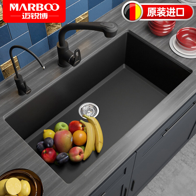 花岗岩水槽德国多少钱 花岗岩水槽德国优惠券免费领取 有条鱼