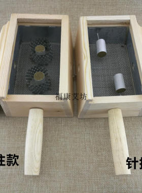 福琳记牌木制艾灸盒随身灸温灸器家用实木2孔艾盒艾灸器具双柱