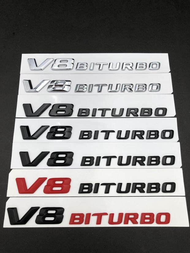 奔驰车标v8 biturbo双涡轮增压标a级b级c级e级s级v8biturbo 63amg