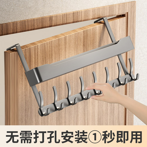 双层卧室免打孔门后收纳架