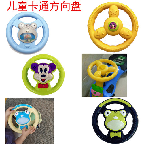 滑板车配件方孔方向盘把手柄