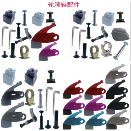 溜冰鞋配件刹车器穿钉螺丝