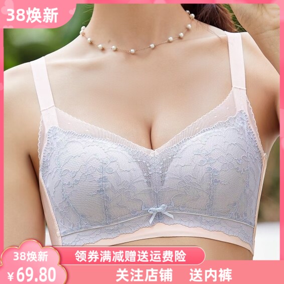 芯宝娜8185中薄棉BC杯无钢圈聚拢