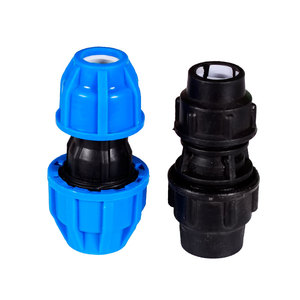 PE自来水给水管配件快速异径直接头DN20到63直销快接直接无需热熔