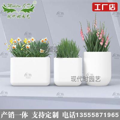 北欧现代圆角花箱户外庭院组合花坛现代简约道路装饰花槽厂家直销