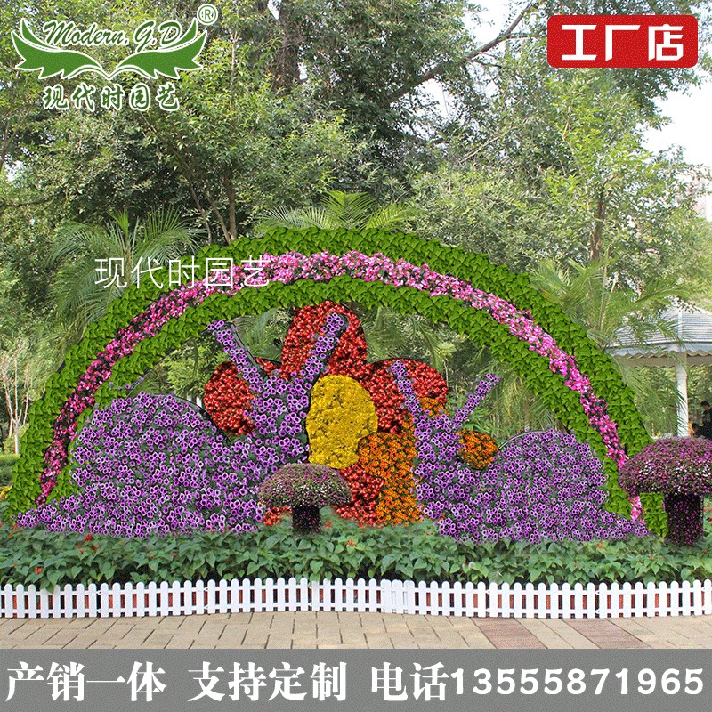 大型组合款铁艺花架 定制样式尺寸 多样立体种植 景点市政绿化