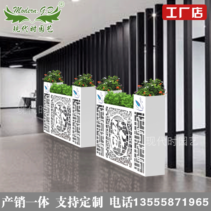 福字创意组合铁艺花箱户外商业街简约立体花架白色高低镂空绿植箱