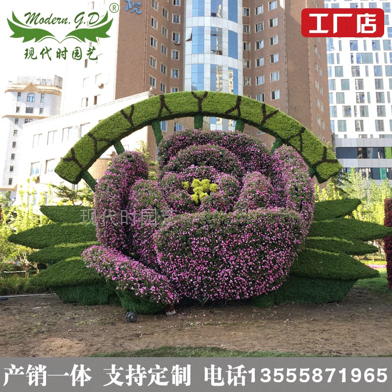 现代时园艺钢筋骨架真花五色草造型花卉绿植黑色花架厂家支持定制