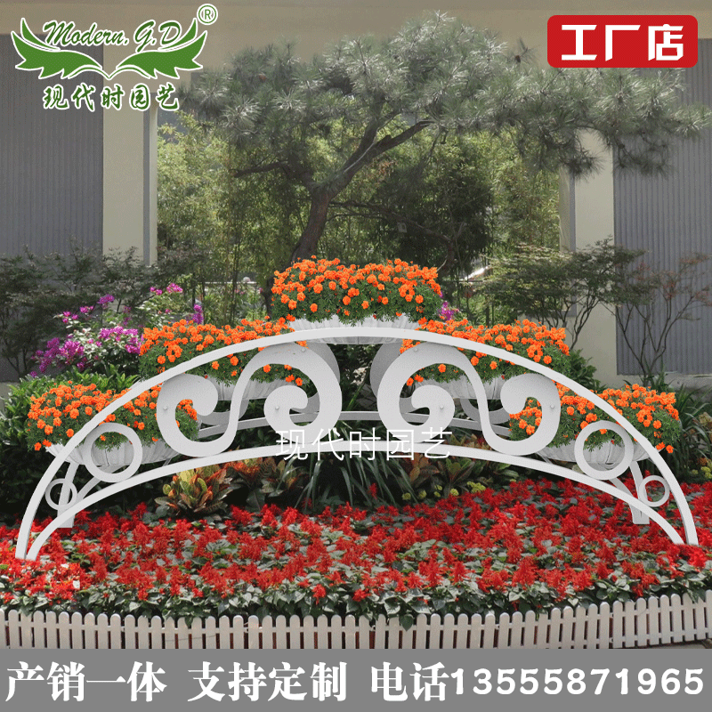 小拱形园林花架 立体花坛园艺景观造型 艺术组合花盆 市政道路盆