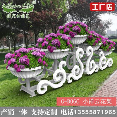 立体花架厂家/市政景观花器/花草种植容器/PE共聚材料模块组合箱