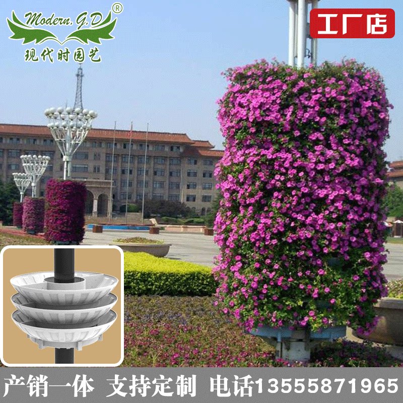 灯杆花盆路杆抱盆中弧半圆花柱种植盆三层立体绿植垂吊盆托架装饰