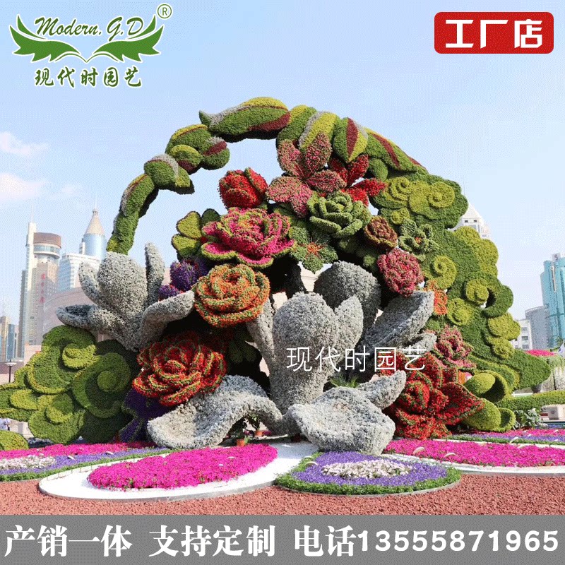 快速建造房钢筋骨架真花/五色草造型绿雕/立体仿真全国可施工定制