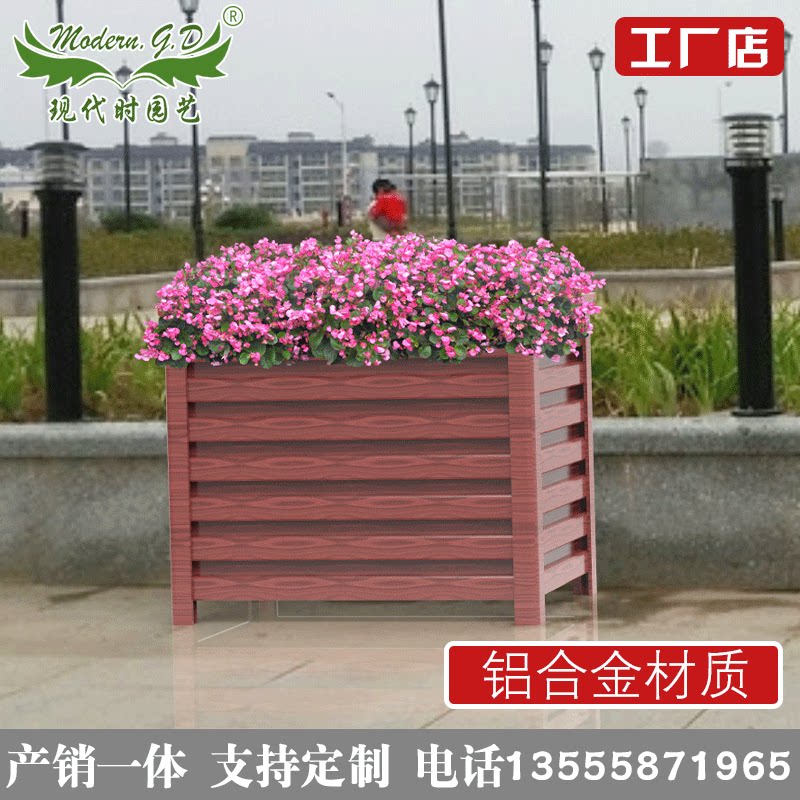 工厂直发现货铝合金花箱可定制