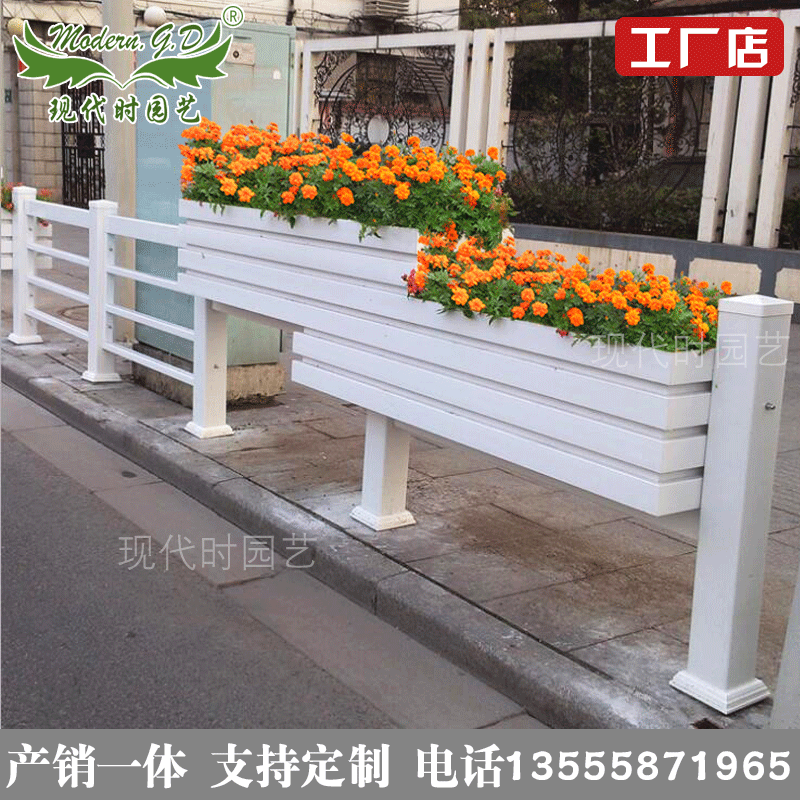 台阶式护栏组合pvc花箱街道隔离景观种植槽市政绿化种植箱厂家
