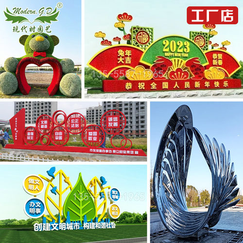 户外草坪仿真景观装饰中式风格假山雕塑园林景观小品可定制工厂店