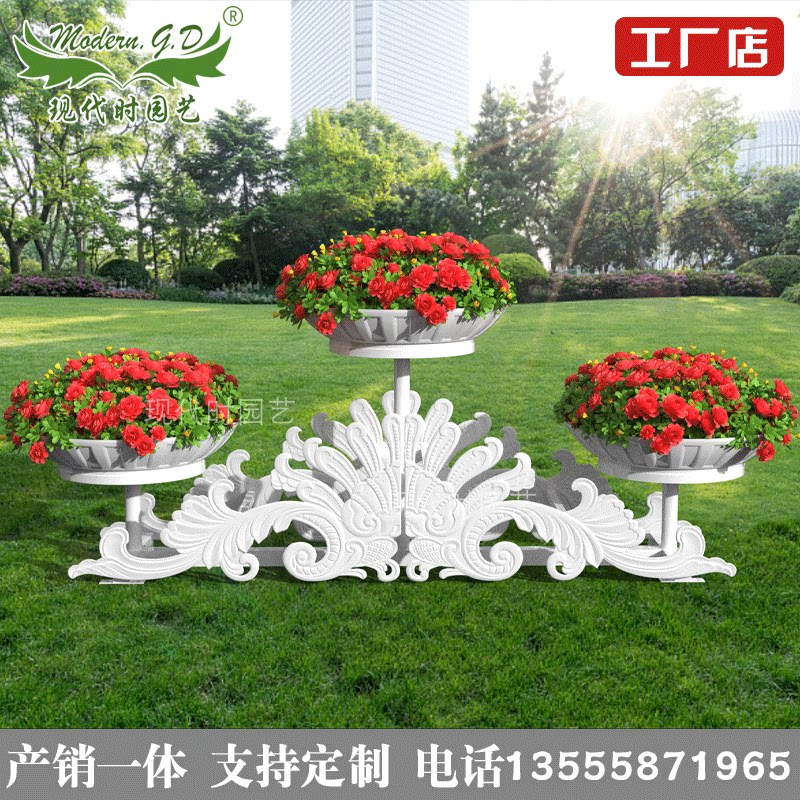 现代时园艺多层市政立体景观种植铝艺装饰花器花架小品产销一体