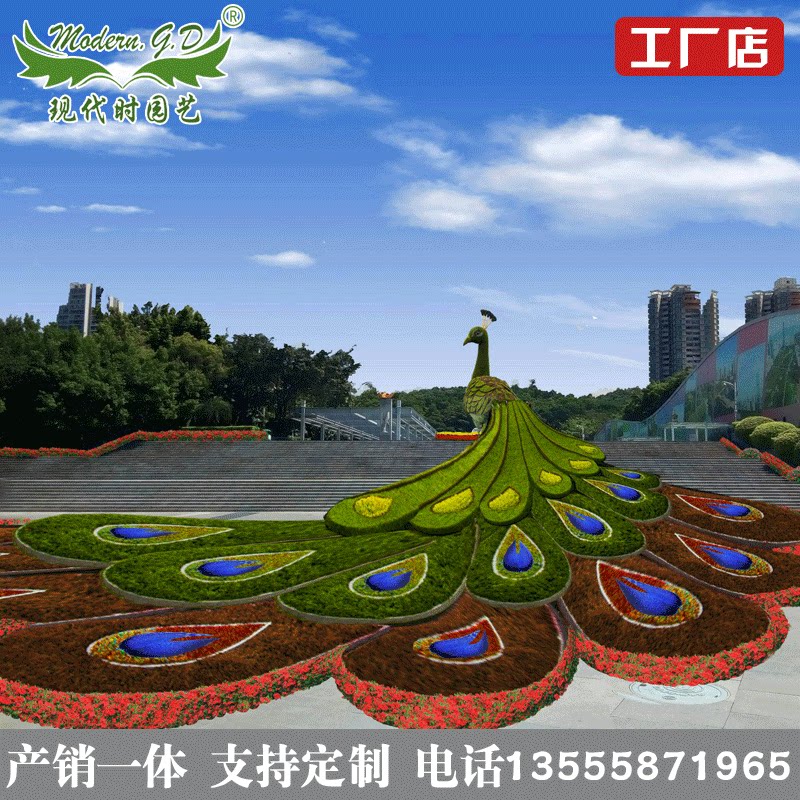 现代五色草市政绿雕景观工程/道路绿植花卉立体园艺造型/厂家定制