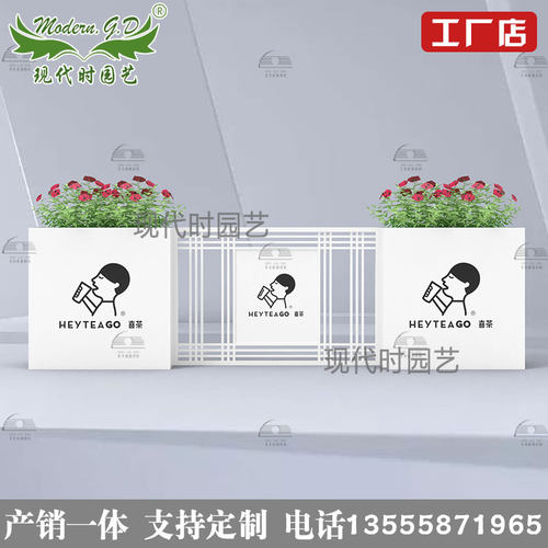 铁艺艺术花箱现代时园艺工厂直营