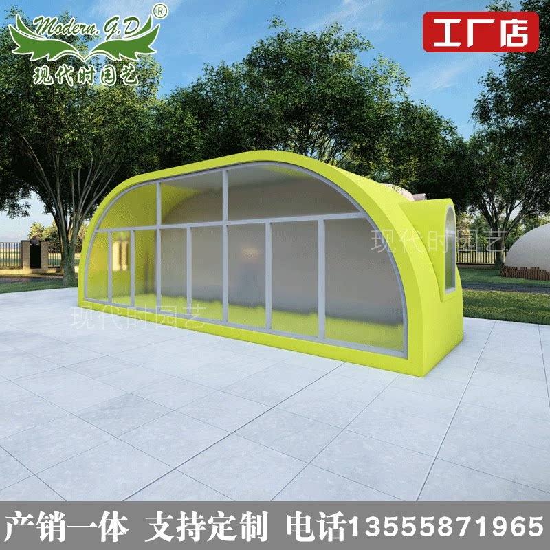 石墨烯eps模块落地窗房屋/快速组装房屋/创意球形民宿住宿房定制